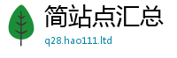 2025新澳门天天精准大全谜语随王中王493333WWW马头诗
